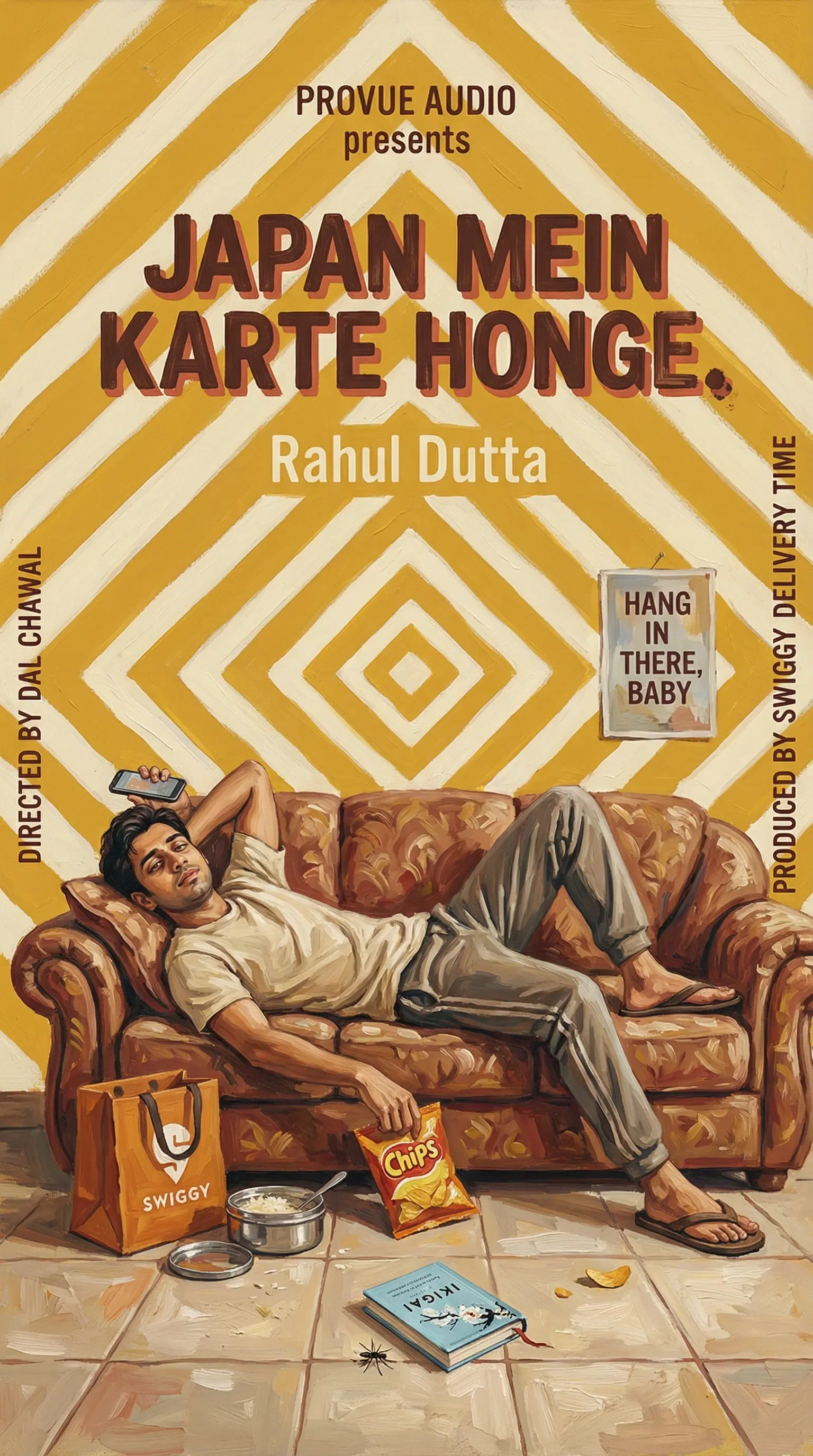 Japan Mein Karte Honge